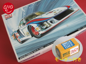 * free shipping! rare!BEN HOBBY Ben hobby Martini Porsche 935-78 turbo :1/24 scale [ motor including in a package ]