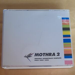 モスラ２ オリジナルサウンドトラック 完全盤 渡辺俊幸 CD