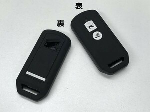 [PCX-KC black ] free shipping Honda PCX 125 150 JF81 KF30 X-ADV SH125 Scoopy SH300 Forza Forza silicon smart key case key cover 