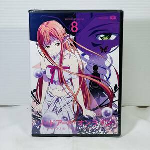 未開封品 ソードアート・オンライン 8 通常版 [DVD] A35