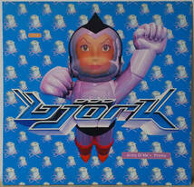 Bjork - [Promo2枚組] Army Of Me UK盤 2x12inch One Little Indian - 162TP12P ビョーク 1995年 Sugarcubes_画像1