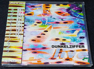 Dunkelziffer - [帯付] Live 独盤 CD Captain Trip Records - CTCD-058 ダモ鈴木 1997年 CAN, Holger Czukay, Krautrock