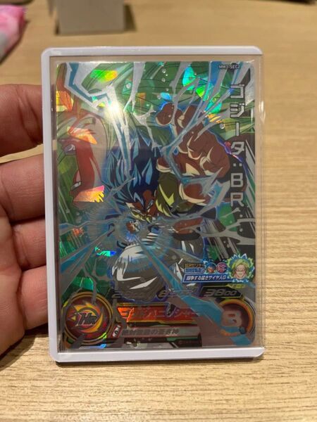 ドラゴンボールヒーローズ mm3-sec2 ゴジータbm オマケ今弾cp sr 数枚一緒に発送致します。