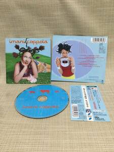 【CD】チュパカブラ イマーニ・コッポラ アルバム SRCS8498 Chupacabra Imani Coppola