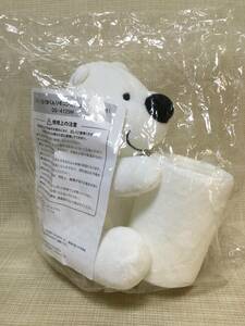 ぬいぐるみ 白くまくんリモコンホルダー(2018B) QG-4129H リモコンスタンド 日立 エアコン マスコット 熊 人形,キャラクタードール
