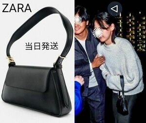 新品 ZARA フラップ ミニマル ショルダーバック 田中真美子 大谷翔平 本物 正規品 