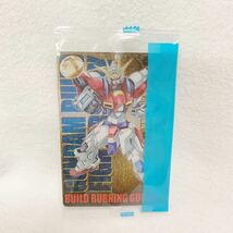 ＜未開封＞ビルドバーニングガンダム★カード★高さ約8.5cm〈i_画像1