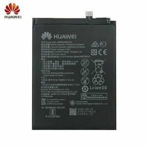 国内即日発送・新品HUAWEI HB486486ECW適用するMate20 Pro(LYA-L09)P30 Pro(VOG-L29,HW-02L)Mate20X 5G(EVR-N29)Mate20 RS 交換バッテリー