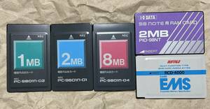 PC-9801n-02 PC-9801n-01 PC-9801n-04 PIO-98NT RCD-4000 増設RAMカード 1MB 2MB 4MB 8MB NEC アイ・オー・データ メルコ