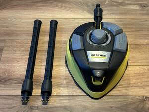 未使用品　ケルヒャー KARCHER　テラスクリーナー T7 Plus　延長ランス2本　