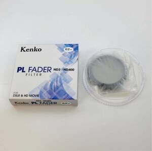 KENKO Kenko 62mm заменяемый ND фильтр PL FADER ND3-ND400 ( нет -ступенчатый регулировка рычаг 1 шт имеется )