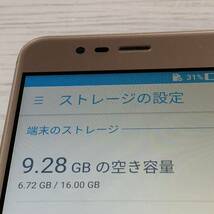 m165-0005 ASUS エイスース X008DB ZenFone 3 Max ゴールド 16GB SIMフリー Android アンドロイド スマホ 本体のみ_画像10