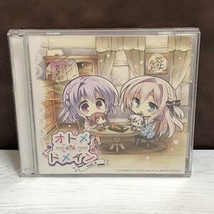 m169-0076 ラジオCD オトメ ドメイン RADIO MAIDEN vol.3