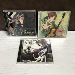 m151-1062 うらたぬき CD 3点セット Greedy World Remember Unlimited