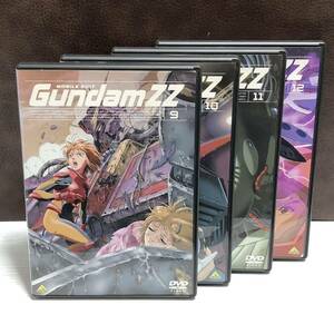 m173-0719 DVD 機動戦士ガンダムZZ 9〜12巻 4点セット