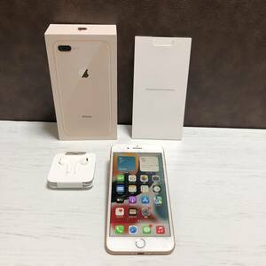 m179-0411-19 Apple iPhone 8 Plus MQ9M2J/A 64GB docomo 利用制限○ SIMロックあり 