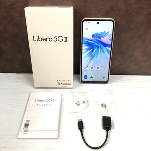 m162-0348 Libero 5G Ⅱ A103ZT ピンク 64GB SoftBank利用制限○ Android アンドロイド スマホ 箱あり