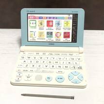 m184-0007-11 CASIO カシオ 電子辞書 EX-word XD-SK2800W ホワイト _画像1