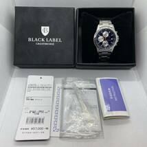 255-0212 BLACK LABEL 腕時計 金属ベルト シルバー 稼働品_画像1