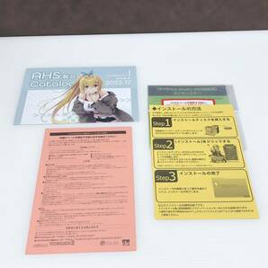 m203-0027-12 入力読み上げソフト VOICEROID 2 紲星あかり ボイスロイド ツー キズナアカリの画像6