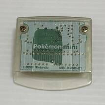 m205-0576-16 Pokemon mini ポケモンミニ 専用カートリッジ ポケモン ピンボール ミニ_画像4