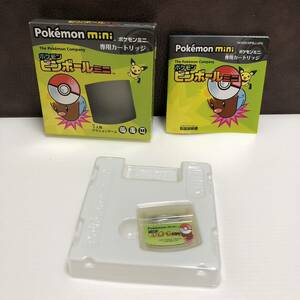 m205-0576-16 Pokemon mini ポケモンミニ 専用カートリッジ ポケモン ピンボール ミニ