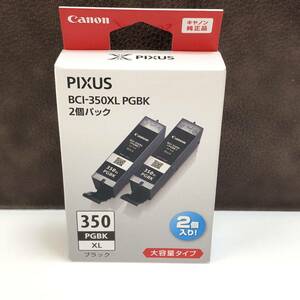 m206-0529-33 キヤノン PIXUS インクタンク　BCI-350XL PGBK 2個パック 大容量タイプ ブラック 純正品