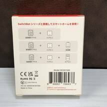 m188-0899-11 未開封品 SwitchBot スイッチボット 温湿度計プラス _画像2