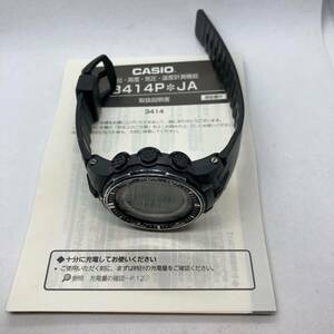 265-0305 CASIO カシオ PRO TREK 腕時計 ラバーベルト ブラック 稼働品