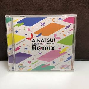 m211-0229-6 AIKATSU! ANION NOTODAYAKA Remix アイカツ!