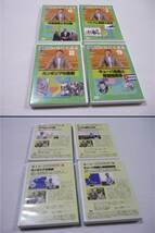 [L管12]DVD 全9巻セット 池上彰の現代史講義 第一集 BOX付き チェルノブイリ 朝鮮戦争 中東戦争 カンボジア ベトナム戦争 ソ連の誕生_画像9