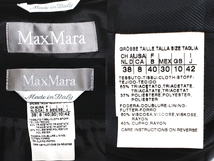美品 Max Mara マックスマーラ セットアップ スーツ 42 ベルト付き ジャケット スカート ブラック 42 大きいサイズ_画像9