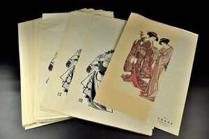 Art hand Auction 【蔵A2439】浮世繪版画撰集 25点 アダチ版画研究所 解説書付 清長写楽歌麿など, 絵画, 浮世絵, 版画, 美人画