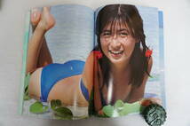 p131　岡本舞子　写真集　裸足にKiss　近代映画社　昭和６１_画像4