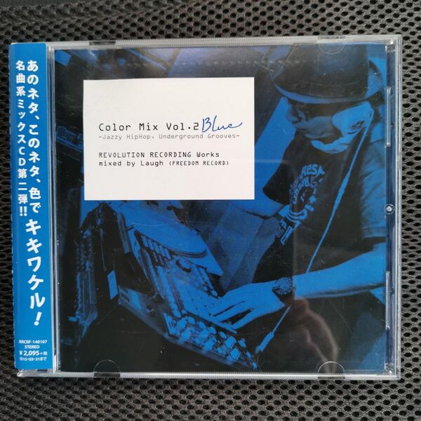 Color Mix Vol.2 Blue-Jazzy Hiphop,Underground Grooves-REVOLUTION