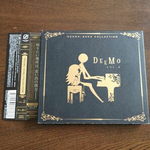 「DEEMO」 SONG COLLECTION VOL.2 (ゲームミュージック) Klairou