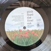 PROMO sample 見本盤 Pink floyd ピンク フロイド Final Cut record レコード LP アナログ vinyl_画像3