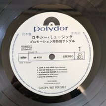 PROMO sample 見本盤 roxy music ロキシー・ミュージック promo sheet record レコード LP アナログ vinyl_画像3