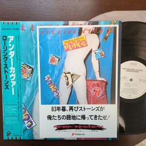 PROMO sample 見本盤 promo sheet rolling stones undercover ローリング・ストーンズ アンダーカバー record レコード LP アナログ vinyl