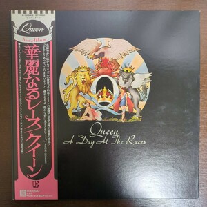 Queen A Day At The Races 華麗なるレース クイーン analog record レコード LP アナログ vinyl