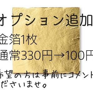 花嫁髪飾り 結婚式髪飾り 和装髪飾り 白無垢髪飾り 色打掛髪飾り 成人式髪飾り 振袖にの画像4