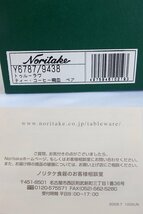 未使用品！ノリタケ Noritake トゥルーラヴ　カップアンドソーサー　ペア ok4806210956_画像10