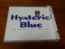 Hysteric Blue CD「Historic Blue」通常盤 ヒステリックブルー ベスト Best レンタル落ち 帯あり 歌詞カードなし_画像1