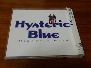 Hysteric Blue CD「Historic Blue」通常盤 ヒステリックブルー ベスト Best レンタル落ち 帯あり 歌詞カードなし