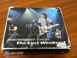 浜田省吾 CD3枚組 「ON THE ROAD 2011 The Last Weekend」レンタル落ち ブックレット付き