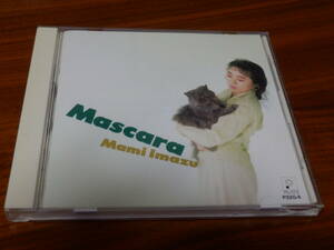 今津真美 CD「MASCARA」マスカラ シティポップ