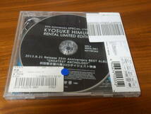 氷室京介 CD+DVD 「25th Anniversary SPECIAL LIVE CD RENTAL LIMITED EDITION」レンタル限定 帯あり_画像3