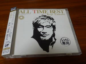 玉置浩二 CD2枚組ベストアルバム「ALL TIME BEST」2SHM-CD 安全地帯 帯あり