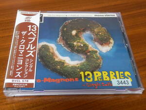 ザ・クロマニヨンズ CD「13 PEBBLES～Single Collection～」ベスト BEST ブルーハーツ THE BLUE HEARTS 帯あり