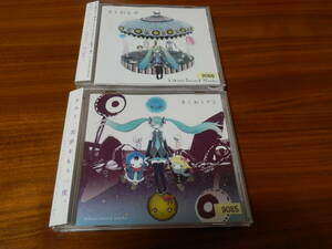 きくおミク ＋ きくおミク2　CD2枚セット 初音ミク ボーカロイド ボカロ 帯あり